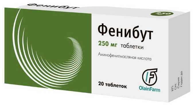 Антиоксидант APBA 250 мг: защита и поддержка здоровья организма