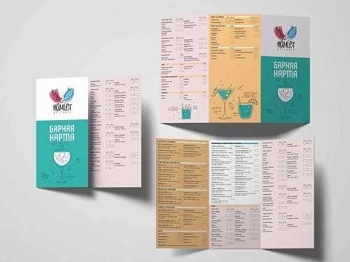 Буклет ресторана здорового питания: меню, преимущества и рекомендации