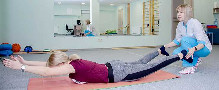 Физическая активность в реабилитации: преимущества и эффективные упражнения 