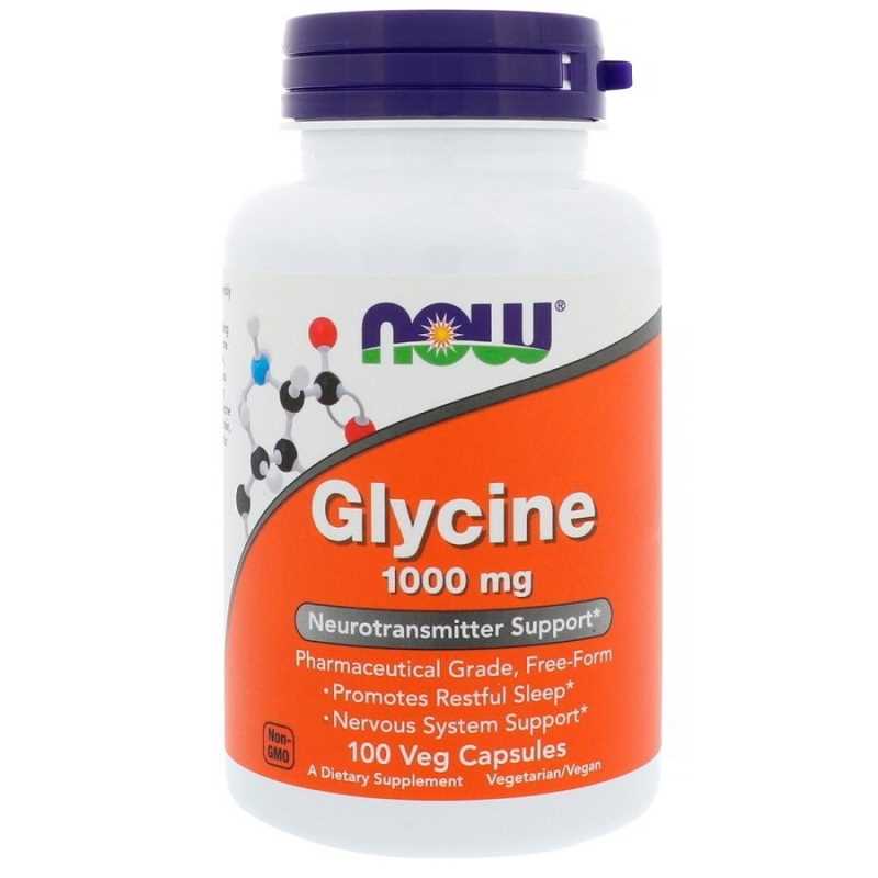 11. Состав и характеристики добавки Glycine 1000 от FIT-Rx