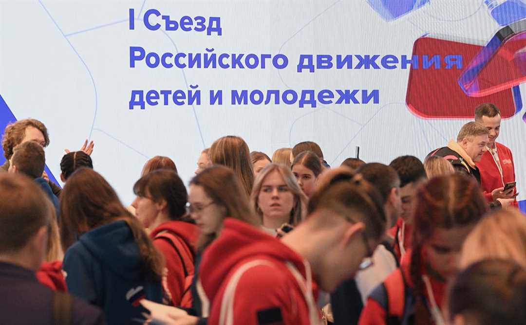 Роль спорта в развитии российской молодежи: значимость и влияние