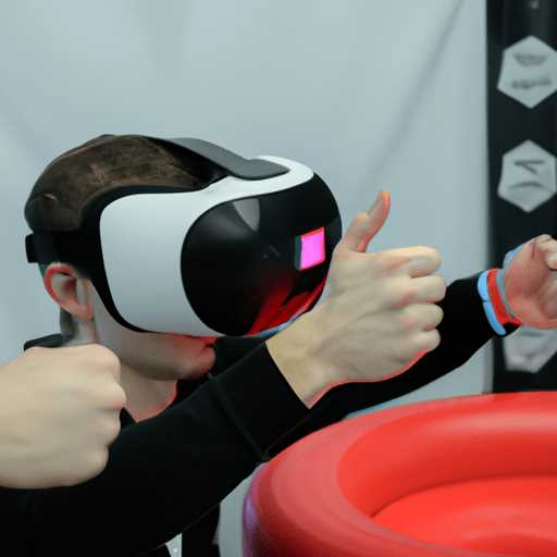Улучшение координации и реакции с помощью VR-тренировок